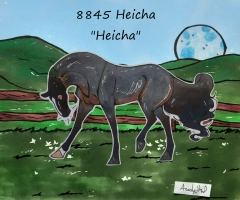 Thumbnail image for 8845 Heicha