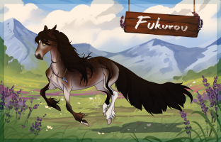 Thumbnail of 8044 Fukurou